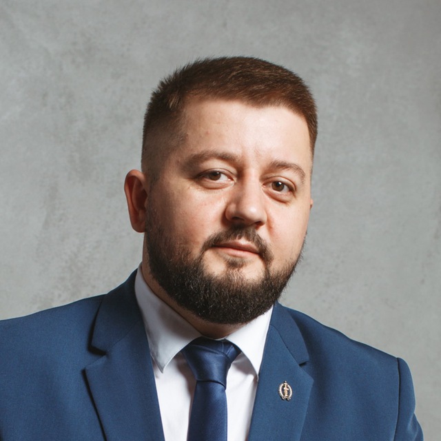 Ревика